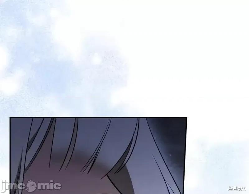 我与监狱大佬的秘密囚爱 我与监狱大佬的秘密囚爱33 第243页