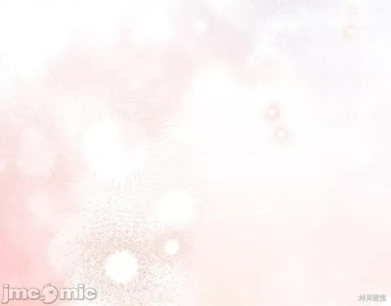 我与监狱大佬的秘密囚爱 我与监狱大佬的秘密囚爱33 第246页
