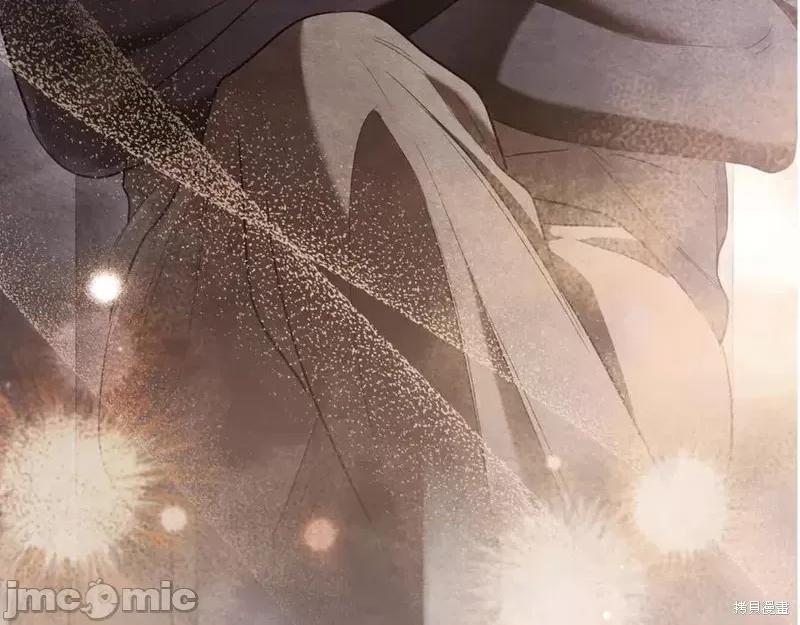 我与监狱大佬的秘密囚爱 我与监狱大佬的秘密囚爱33 第258页