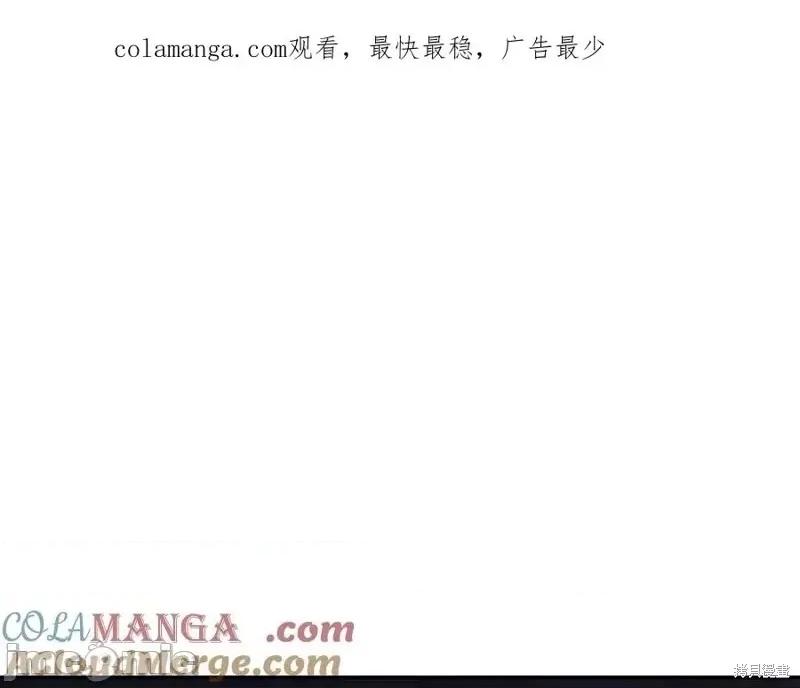 我与监狱大佬的秘密囚爱 我与监狱大佬的秘密囚爱34 第1页