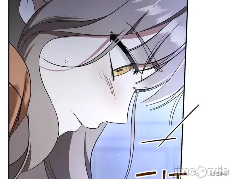 我与监狱大佬的秘密囚爱 我与监狱大佬的秘密囚爱34 第20页