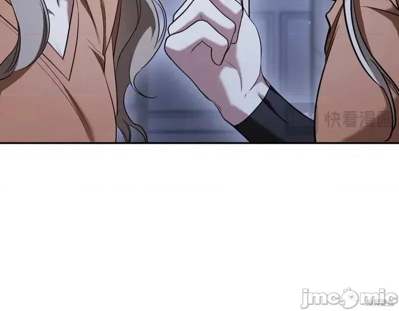 我与监狱大佬的秘密囚爱 我与监狱大佬的秘密囚爱34 第27页