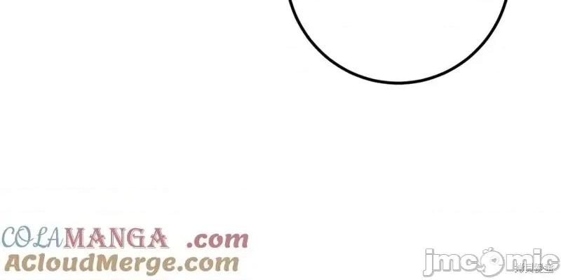 我与监狱大佬的秘密囚爱 我与监狱大佬的秘密囚爱34 第53页