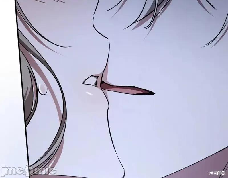我与监狱大佬的秘密囚爱 我与监狱大佬的秘密囚爱34 第99页
