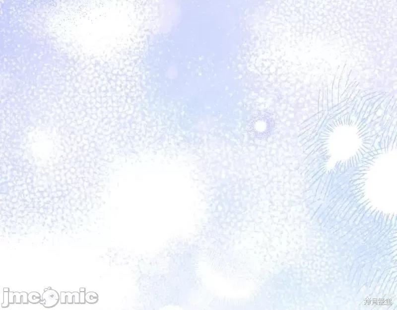我与监狱大佬的秘密囚爱 我与监狱大佬的秘密囚爱34 第107页
