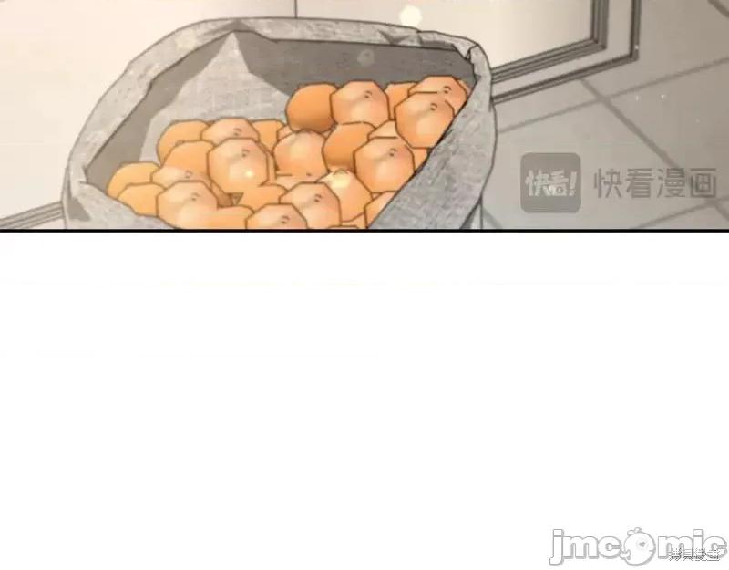 我与监狱大佬的秘密囚爱 我与监狱大佬的秘密囚爱34 第142页