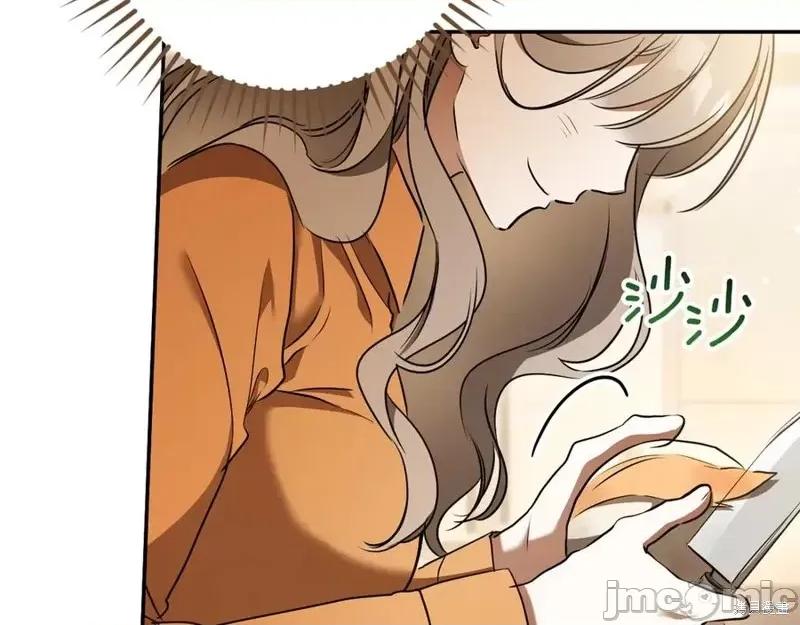我与监狱大佬的秘密囚爱 我与监狱大佬的秘密囚爱34 第144页