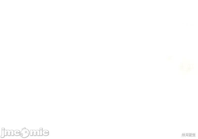 我与监狱大佬的秘密囚爱 我与监狱大佬的秘密囚爱34 第199页