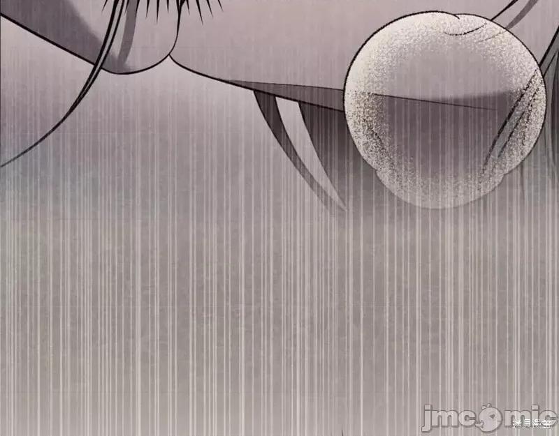 我与监狱大佬的秘密囚爱 我与监狱大佬的秘密囚爱35 第20页
