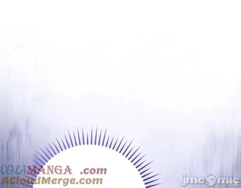 我与监狱大佬的秘密囚爱 我与监狱大佬的秘密囚爱35 第85页