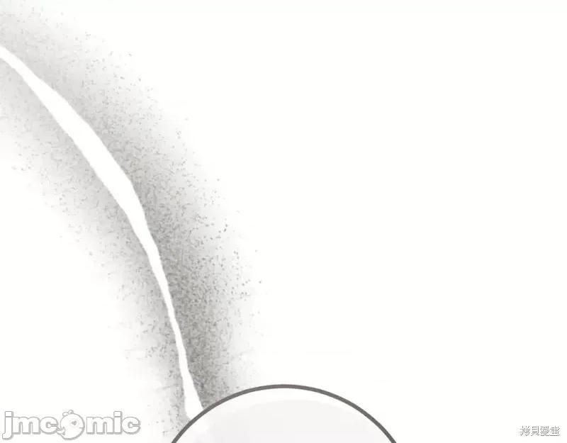 我与监狱大佬的秘密囚爱 我与监狱大佬的秘密囚爱35 第112页