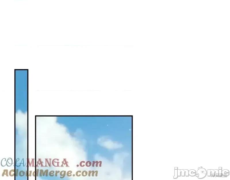我与监狱大佬的秘密囚爱 我与监狱大佬的秘密囚爱35 第133页
