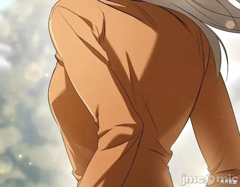 我与监狱大佬的秘密囚爱 我与监狱大佬的秘密囚爱35 第167页