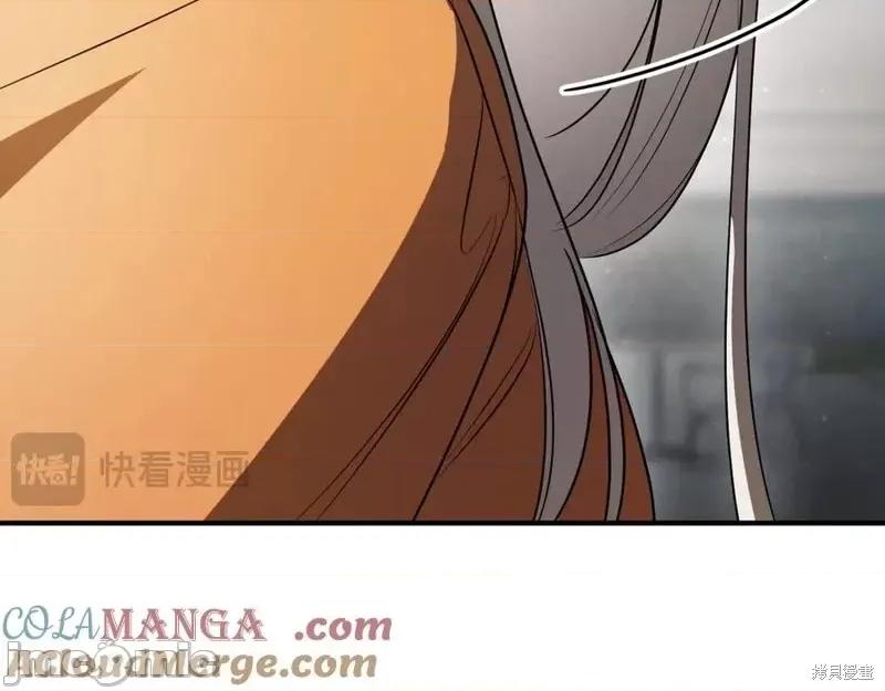 我与监狱大佬的秘密囚爱 我与监狱大佬的秘密囚爱35 第189页