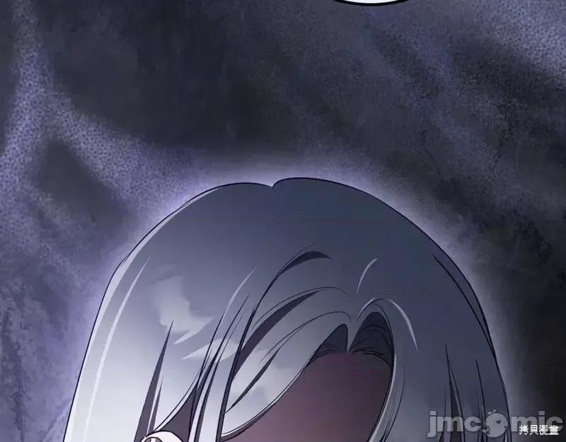 我与监狱大佬的秘密囚爱 我与监狱大佬的秘密囚爱35 第195页