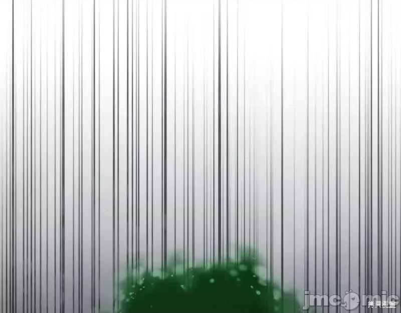 我与监狱大佬的秘密囚爱 我与监狱大佬的秘密囚爱35 第234页