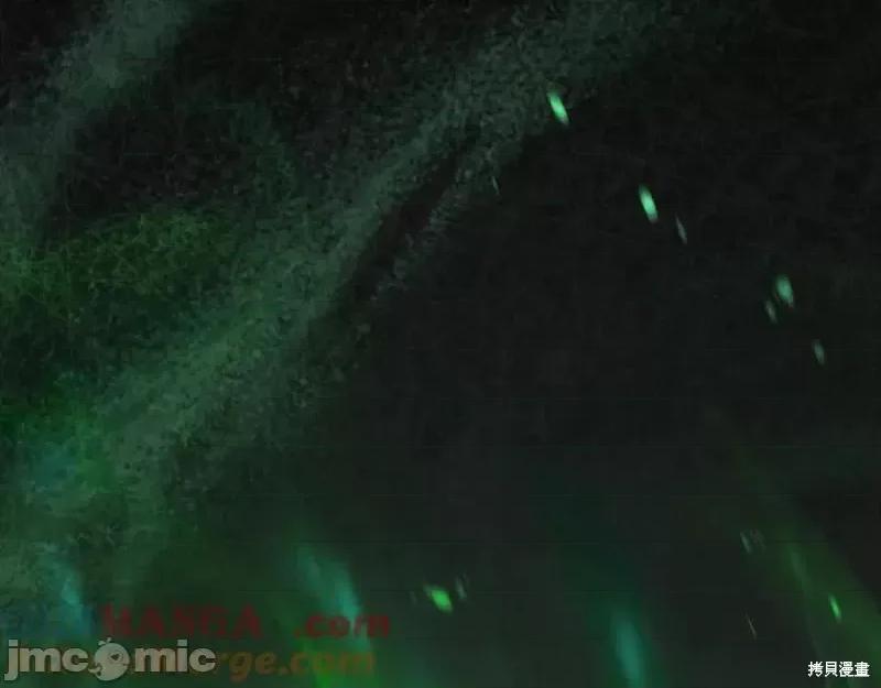 我与监狱大佬的秘密囚爱 我与监狱大佬的秘密囚爱35 第257页