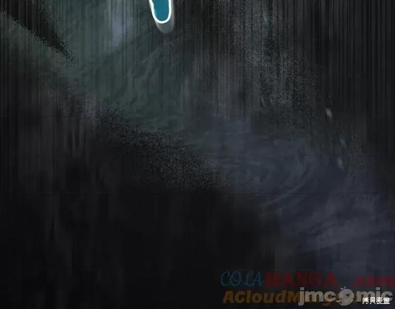 我与监狱大佬的秘密囚爱 我与监狱大佬的秘密囚爱35 第265页