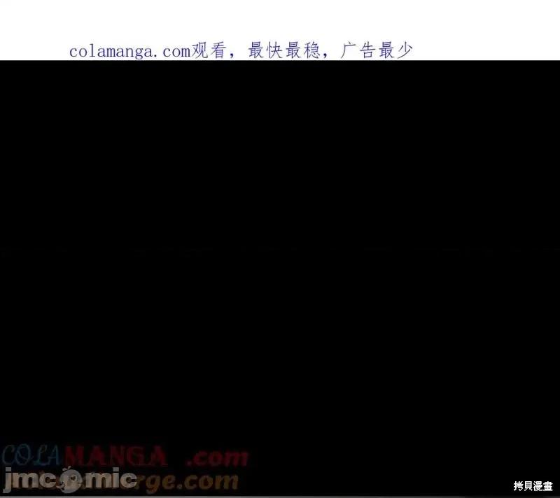 我与监狱大佬的秘密囚爱 我与监狱大佬的秘密囚爱36 第1页