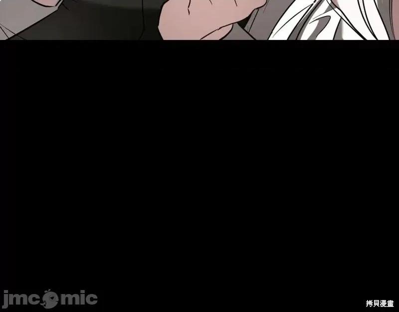 我与监狱大佬的秘密囚爱 我与监狱大佬的秘密囚爱36 第10页