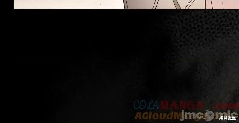 我与监狱大佬的秘密囚爱 我与监狱大佬的秘密囚爱36 第13页