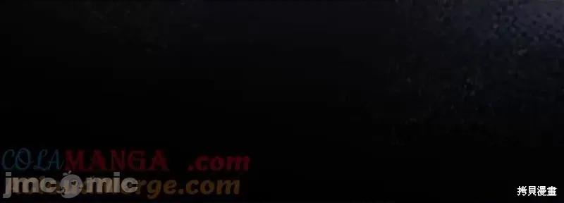 我与监狱大佬的秘密囚爱 我与监狱大佬的秘密囚爱36 第29页