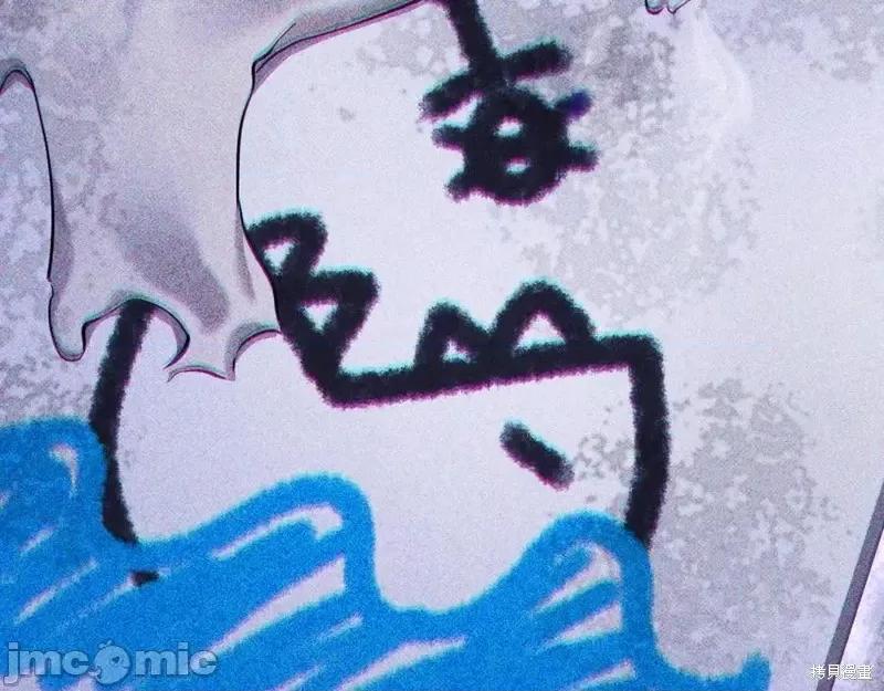 我与监狱大佬的秘密囚爱 我与监狱大佬的秘密囚爱36 第34页