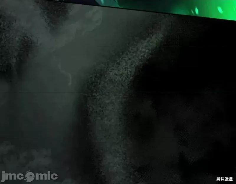 我与监狱大佬的秘密囚爱 我与监狱大佬的秘密囚爱36 第88页
