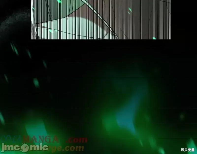 我与监狱大佬的秘密囚爱 我与监狱大佬的秘密囚爱36 第93页