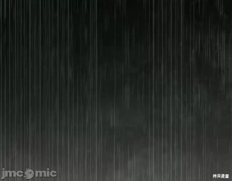 我与监狱大佬的秘密囚爱 我与监狱大佬的秘密囚爱36 第108页