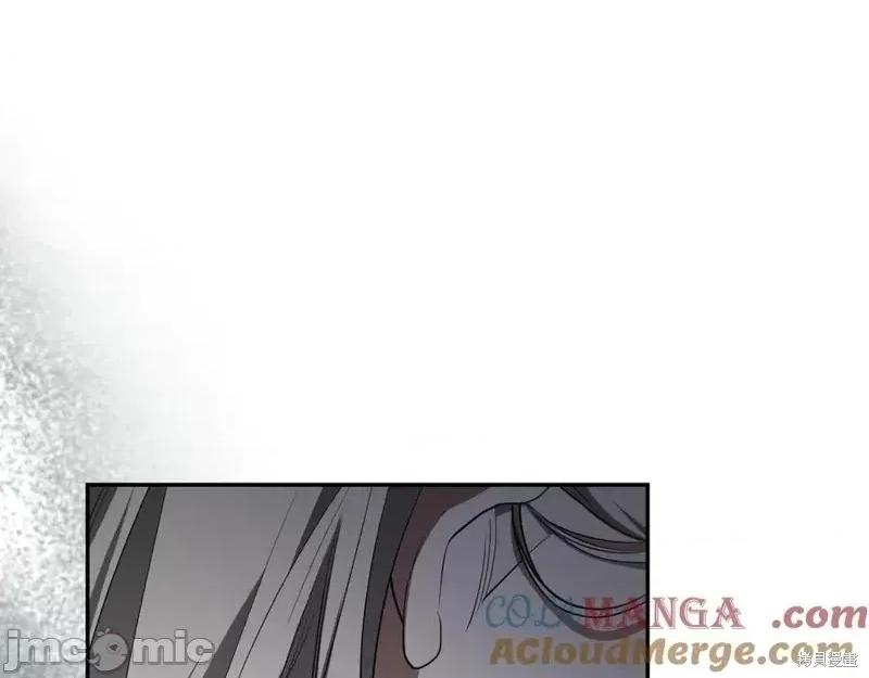 我与监狱大佬的秘密囚爱 我与监狱大佬的秘密囚爱36 第113页