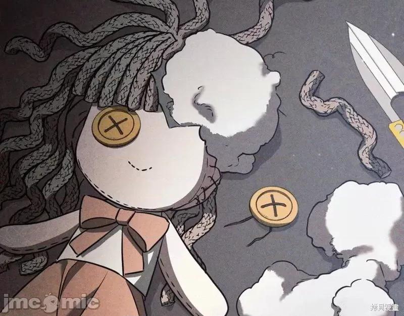 我与监狱大佬的秘密囚爱 我与监狱大佬的秘密囚爱36 第163页