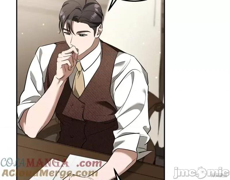 我与监狱大佬的秘密囚爱 我与监狱大佬的秘密囚爱37 第41页