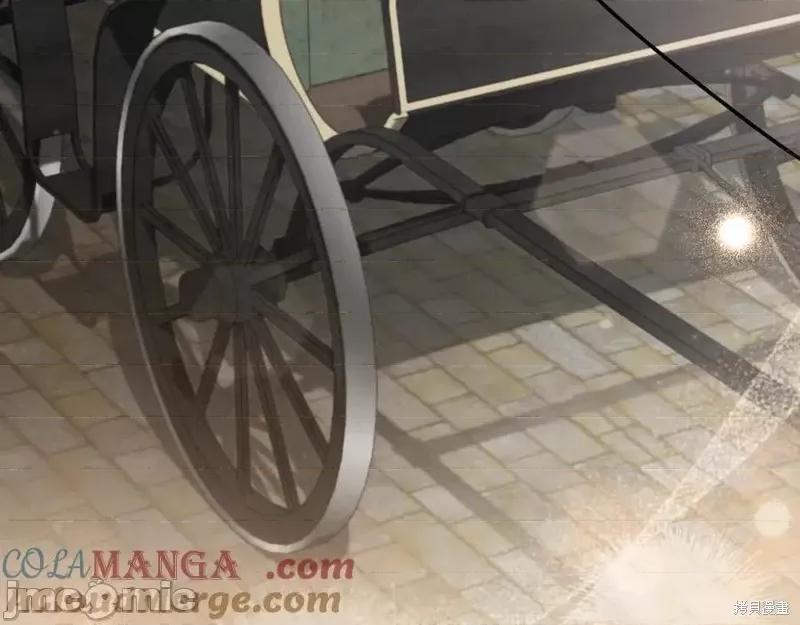我与监狱大佬的秘密囚爱 我与监狱大佬的秘密囚爱37 第145页
