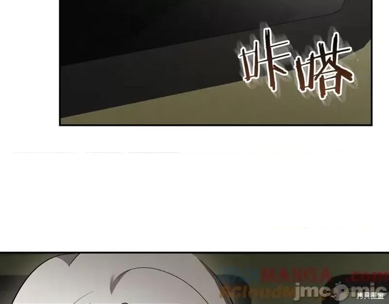 我与监狱大佬的秘密囚爱 我与监狱大佬的秘密囚爱37 第193页