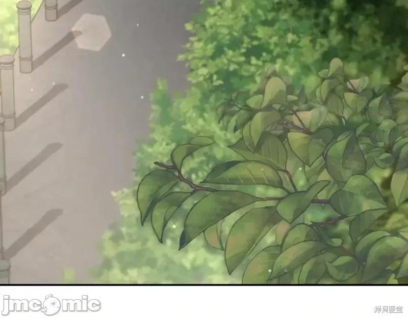 我与监狱大佬的秘密囚爱 我与监狱大佬的秘密囚爱37 第199页