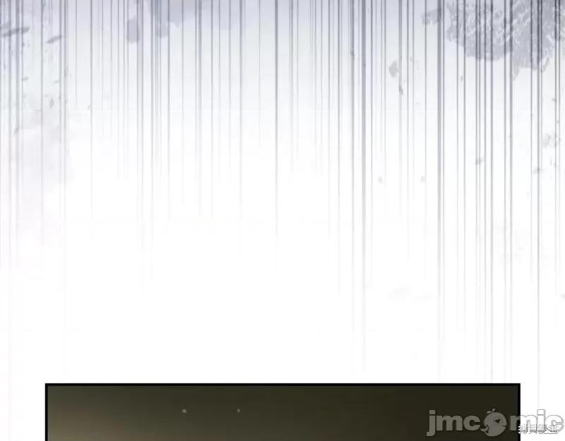 我与监狱大佬的秘密囚爱 我与监狱大佬的秘密囚爱37 第228页