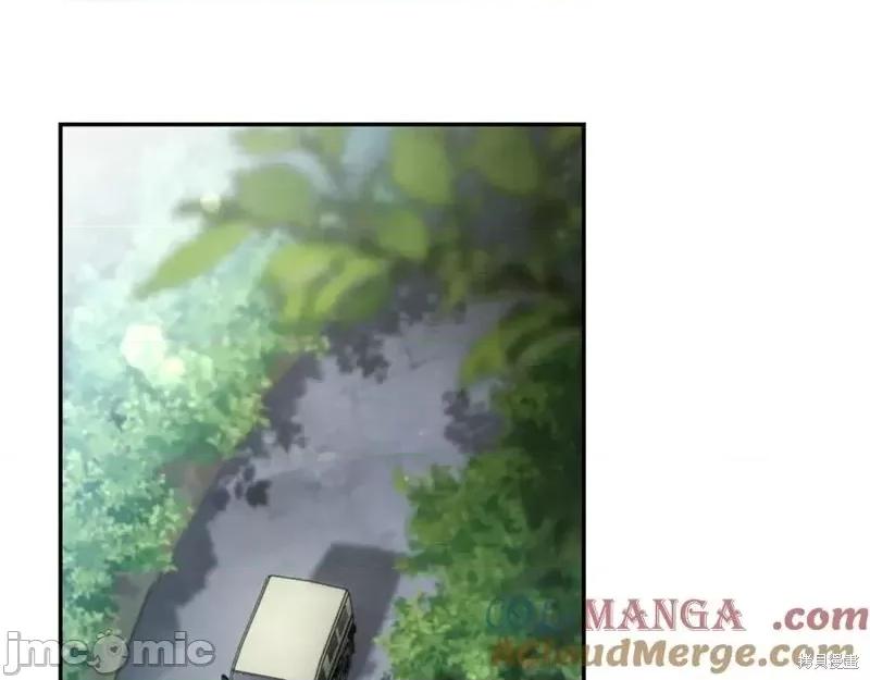 我与监狱大佬的秘密囚爱 我与监狱大佬的秘密囚爱37 第241页