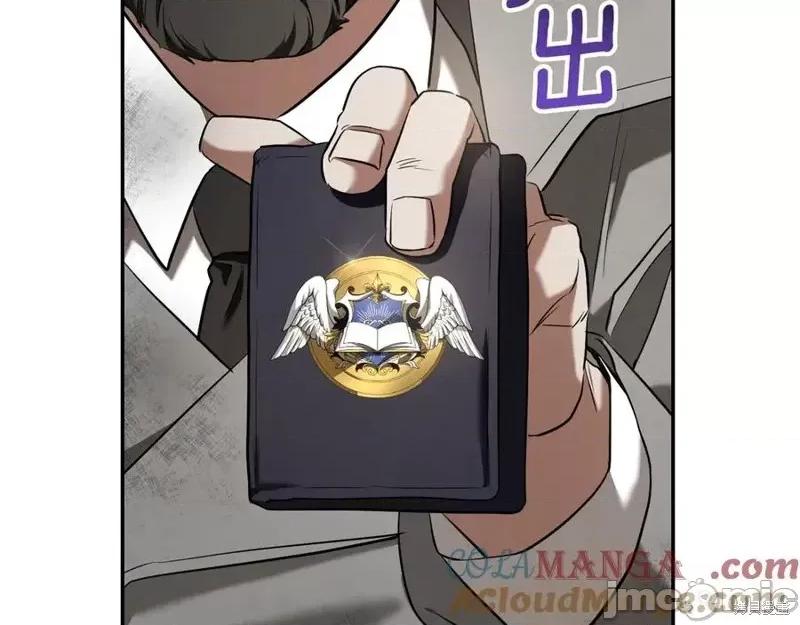 我与监狱大佬的秘密囚爱 我与监狱大佬的秘密囚爱38 第41页