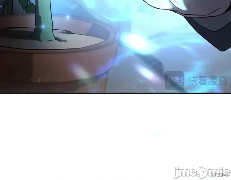 我与监狱大佬的秘密囚爱 我与监狱大佬的秘密囚爱38 第83页