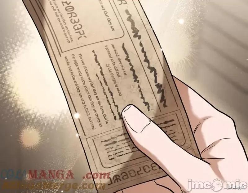 我与监狱大佬的秘密囚爱 我与监狱大佬的秘密囚爱38 第149页