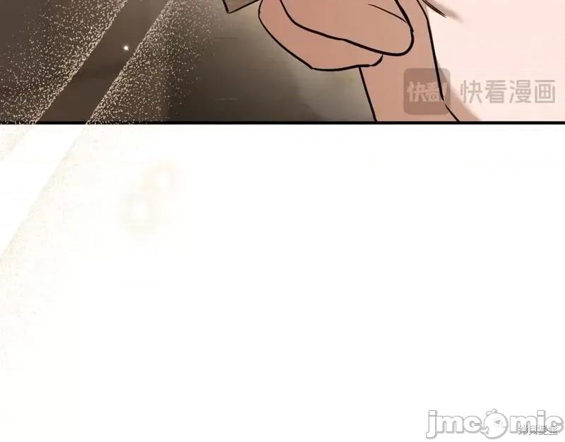 我与监狱大佬的秘密囚爱 我与监狱大佬的秘密囚爱38 第150页