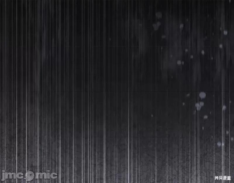 我与监狱大佬的秘密囚爱 我与监狱大佬的秘密囚爱38 第187页