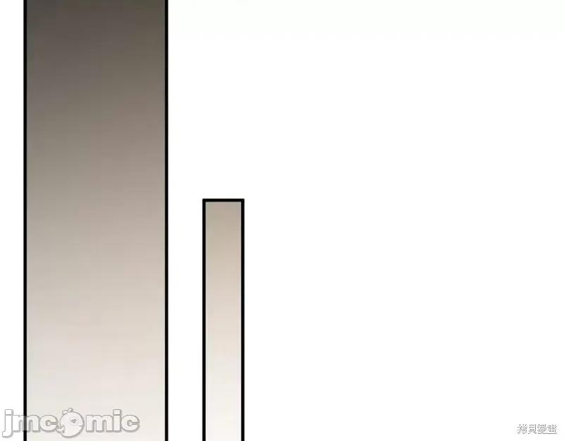 我与监狱大佬的秘密囚爱 我与监狱大佬的秘密囚爱38 第191页