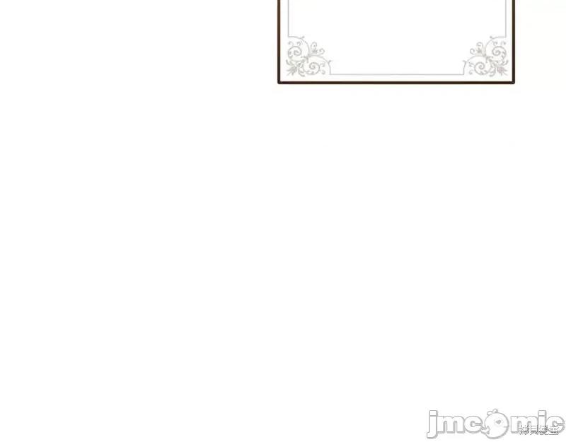 我与监狱大佬的秘密囚爱 我与监狱大佬的秘密囚爱38 第196页
