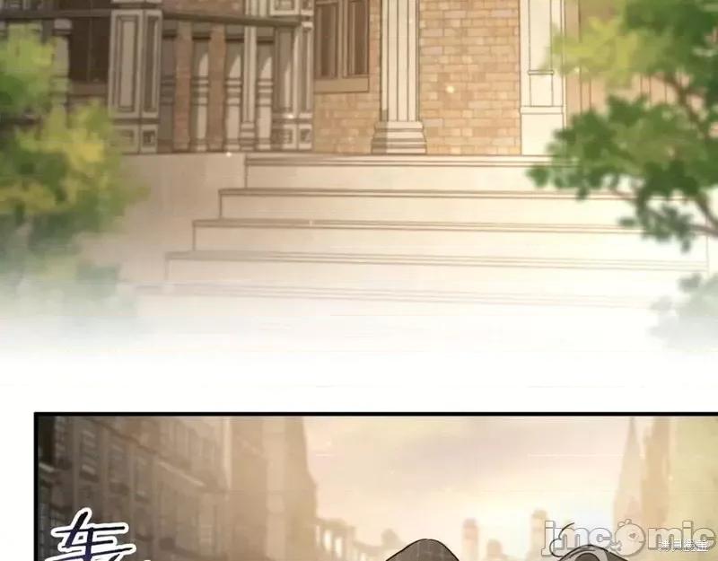我与监狱大佬的秘密囚爱 我与监狱大佬的秘密囚爱39 第168页