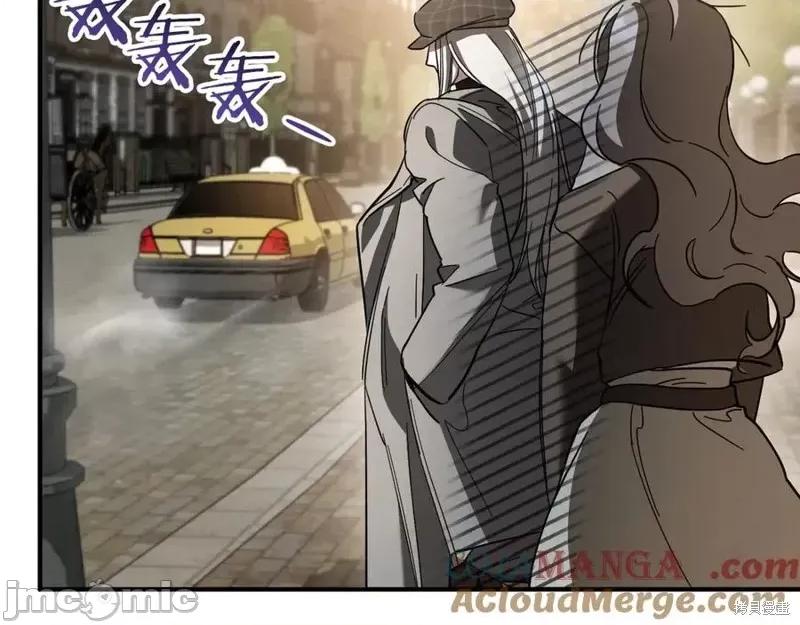我与监狱大佬的秘密囚爱 我与监狱大佬的秘密囚爱39 第169页