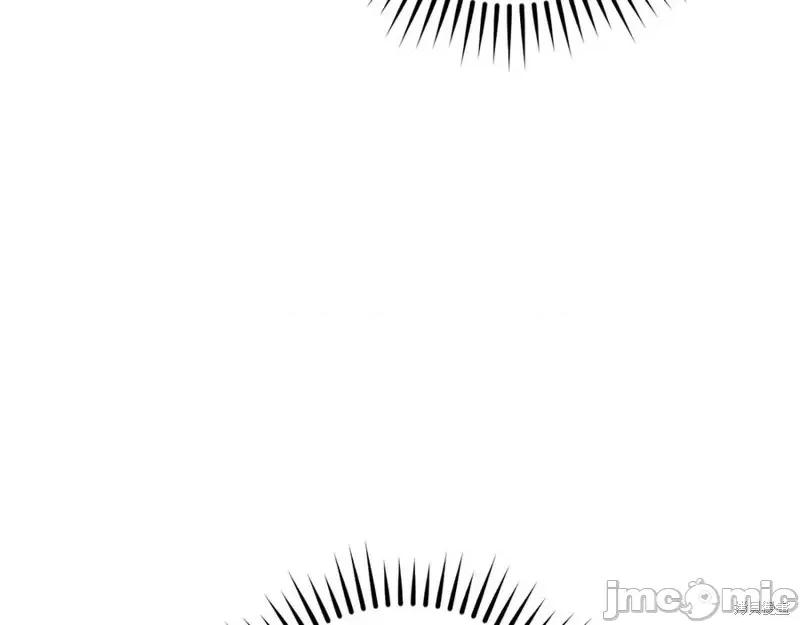 我与监狱大佬的秘密囚爱 我与监狱大佬的秘密囚爱39 第200页