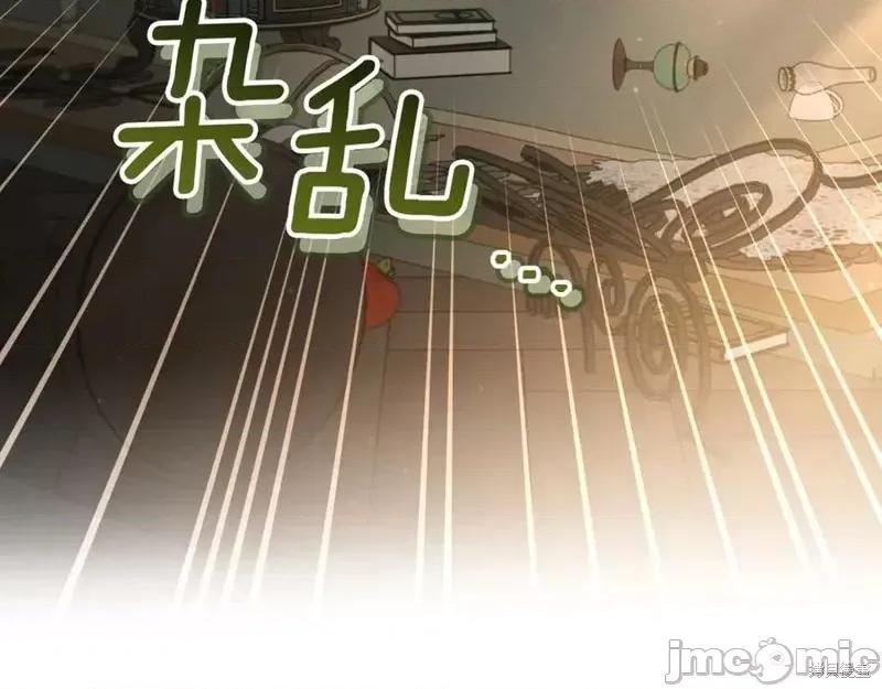 我与监狱大佬的秘密囚爱 我与监狱大佬的秘密囚爱39 第222页