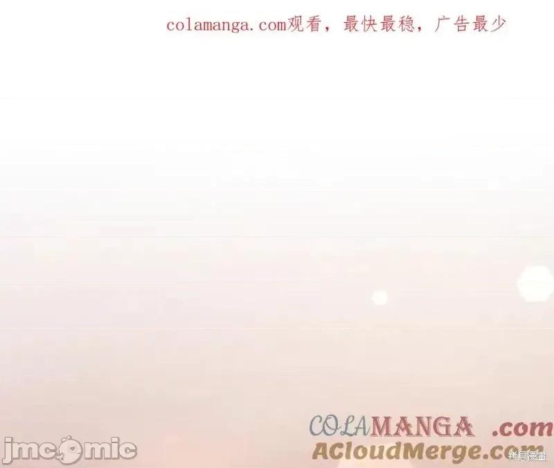 我与监狱大佬的秘密囚爱 我与监狱大佬的秘密囚爱40 第1页